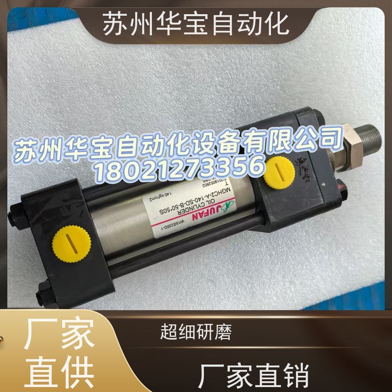 JUFAN君帆油缸MDH-A-140-FA-B-80-50ST-A2-B3-1-L2压铸模具油缸