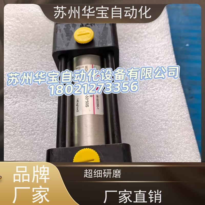 君帆CXHC-A-IN-SD-32-40ST薄型液壓油缸CXHC2