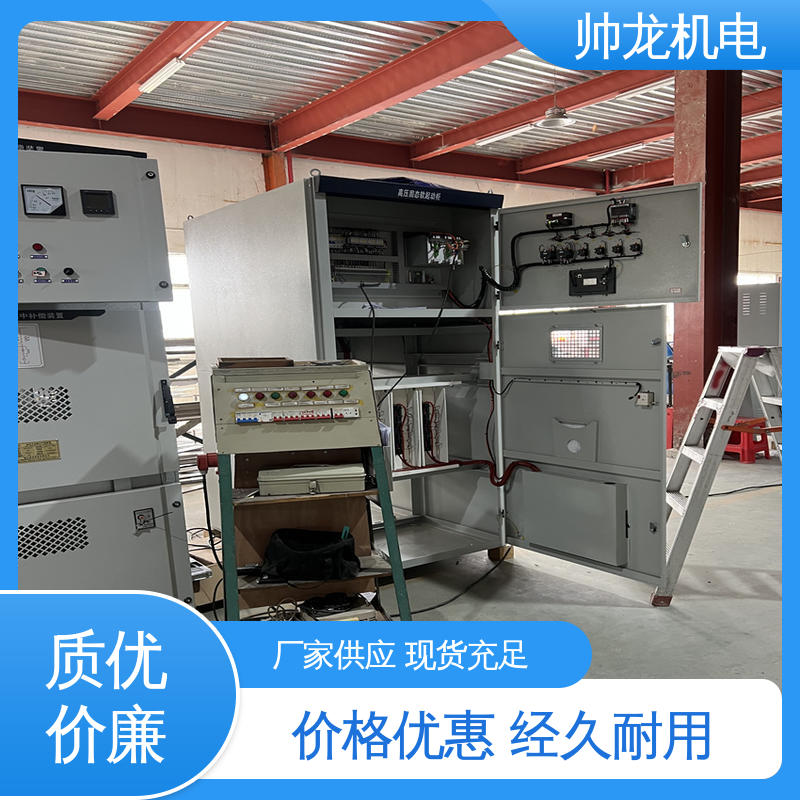 体积小 发货迅速 一体化软起动柜 制氧设备厂 应用广泛 功能齐全 浙 江