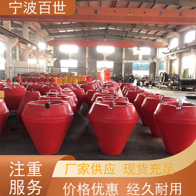 百世 施工区域 滚塑航标 潮汐水位预警 支持定制