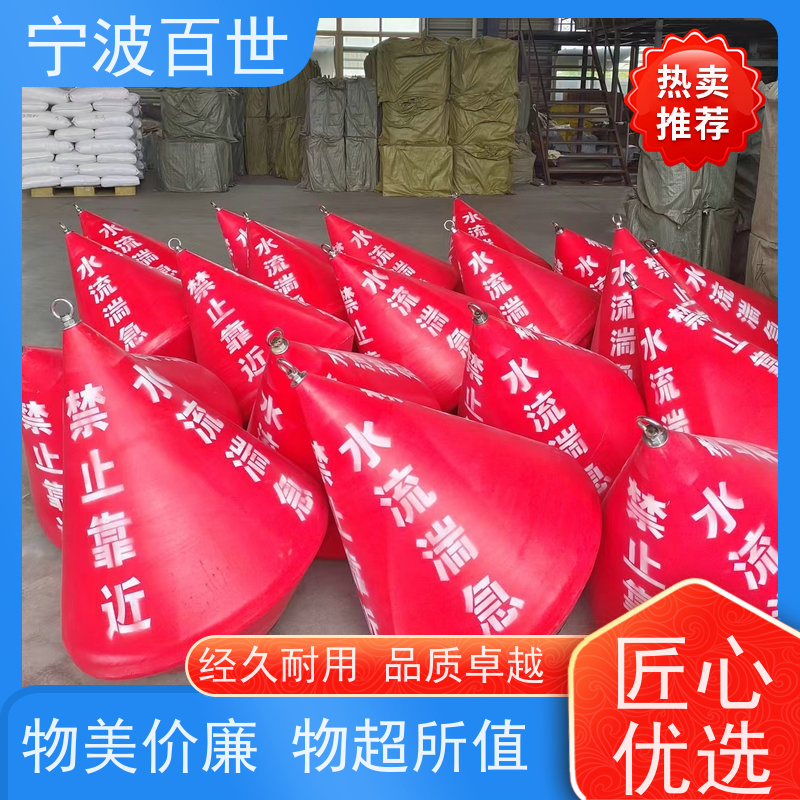 百世 核电站周边水域 方位标 蓝藻治理 方案设计