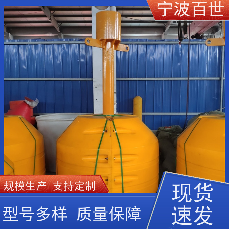 百世 养殖区边界 侧面标 潮汐水位预警 滚塑工艺