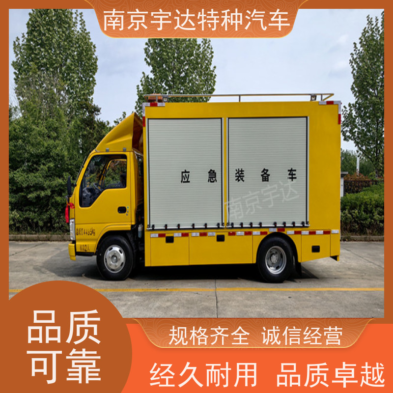 五十铃单排救险车 应急发电车 3.0排量 全国送货