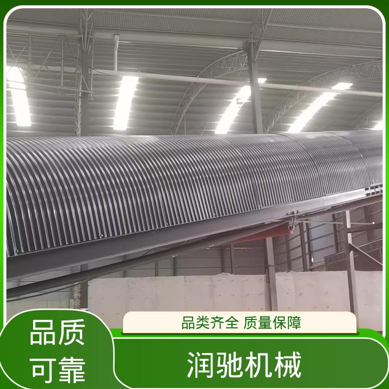 润驰供应 蓝色B1000 厚度可选 可拆卸 半圆形输送机防尘罩 