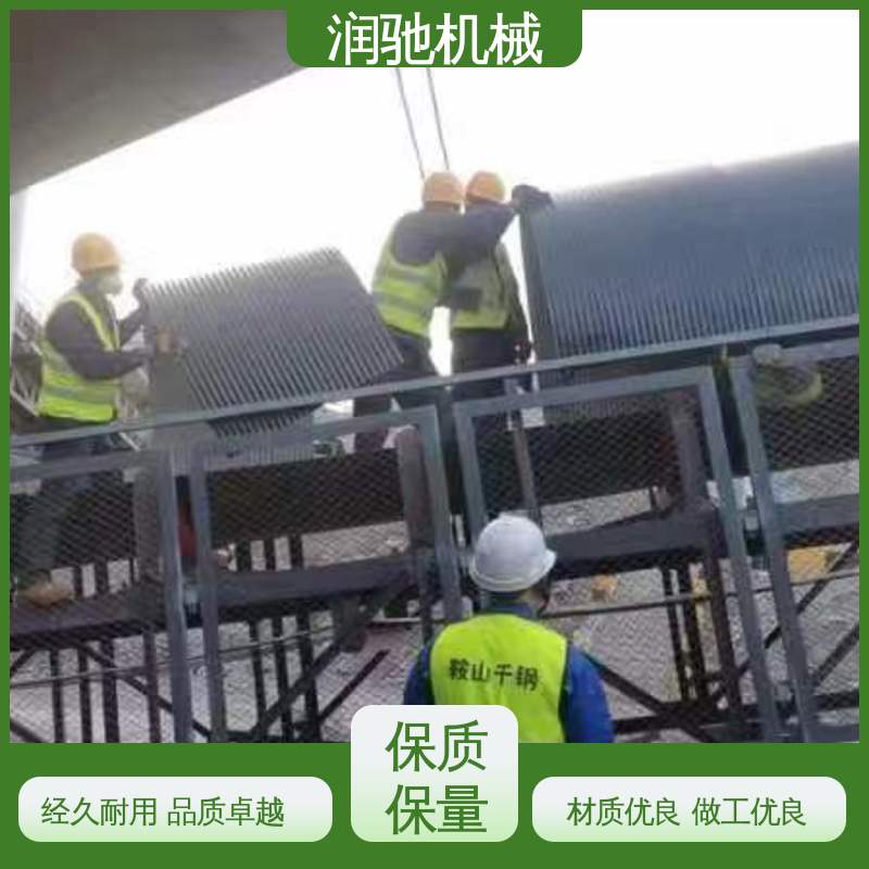 润驰供应 弓形波浪 安装方便 皮带机防尘罩 碎石场用