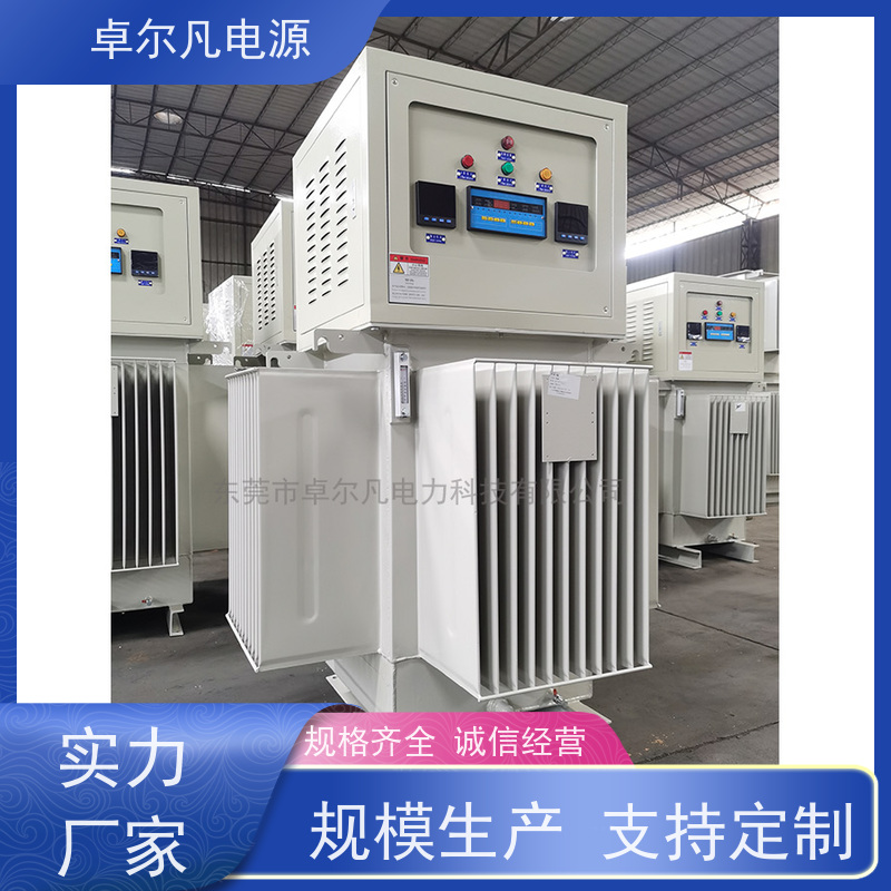 出口尼日尔 稳压器2000KVA 卓尔凡电源 厂家供应