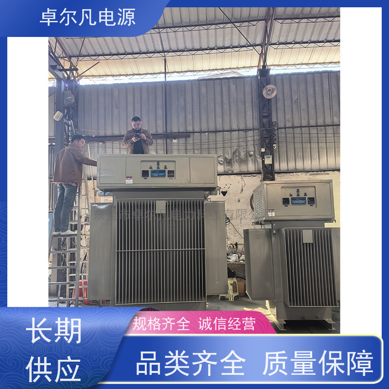 出口塔吉克斯坦 三相稳压器 卓尔凡电源 支持定制