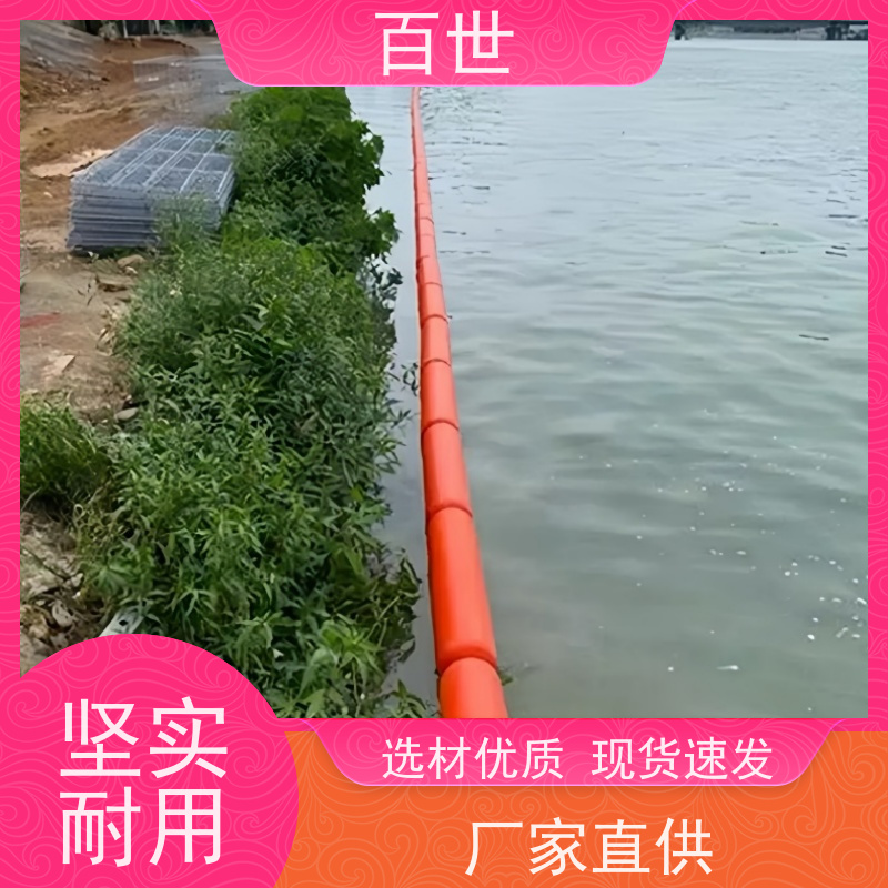 百世 泥石流多发区 拦污浮筒 防洪排涝 钢丝绳锚固