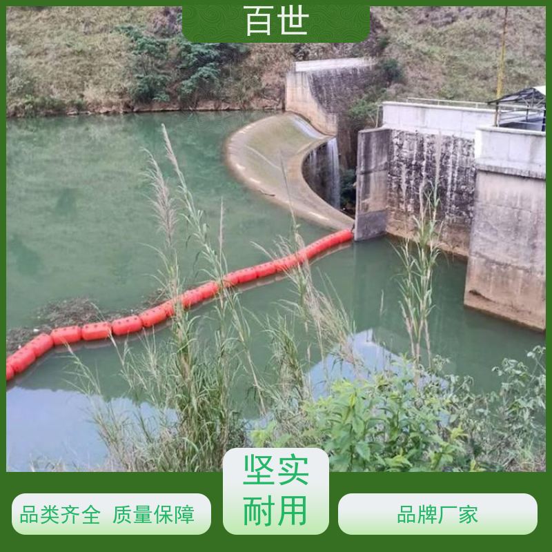 百世 城市内河 拦污浮筒 水下挂网 生态友好材质