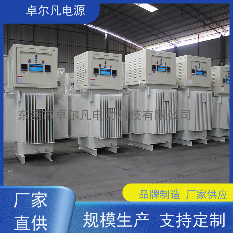 出口埃塞俄比亚 稳压器2000KVA 卓尔凡电源 厂家供应