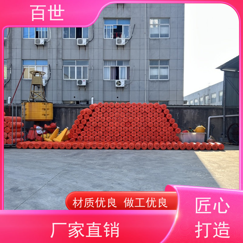 百世 海洋作业 警戒浮体 树枝拦截 生态友好材质