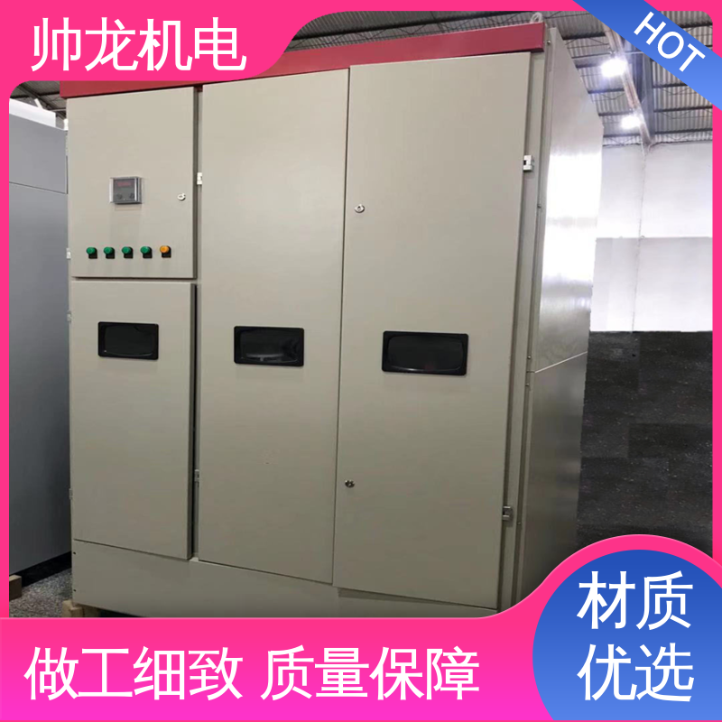 软起动控制柜 快速响应 一站式服务 钢铁厂/建材厂 湖 南