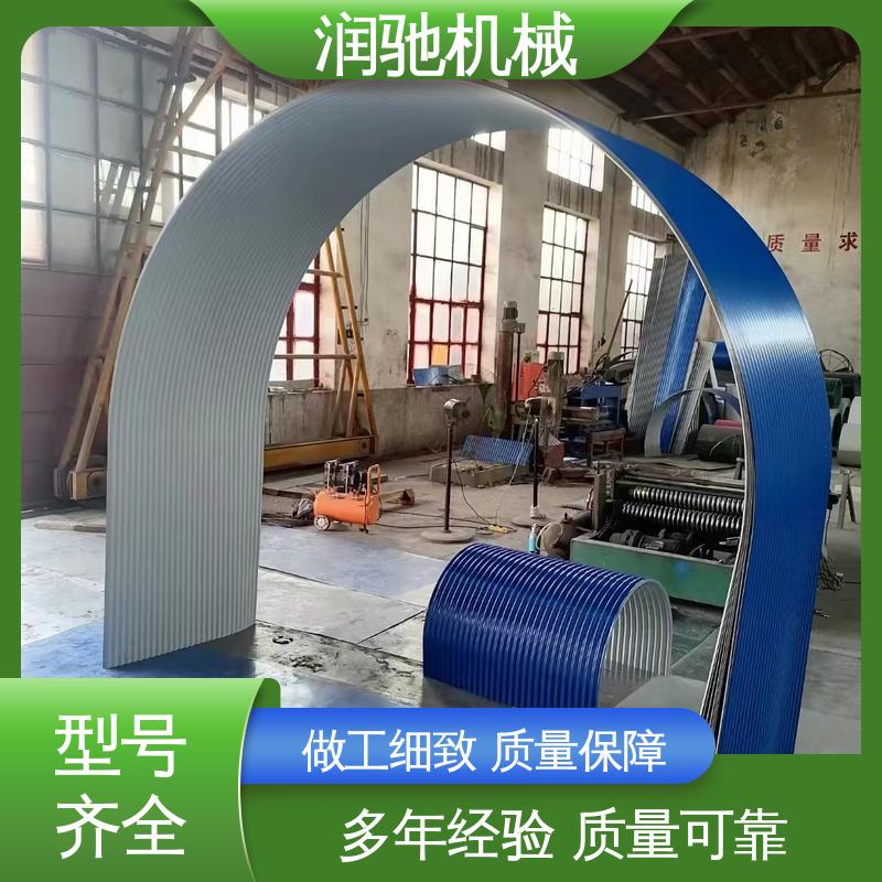 润驰供应 可开检查窗 碎石场用 皮带机防尘棚 蓝色B1000