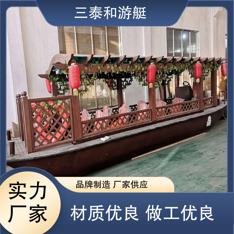 图10