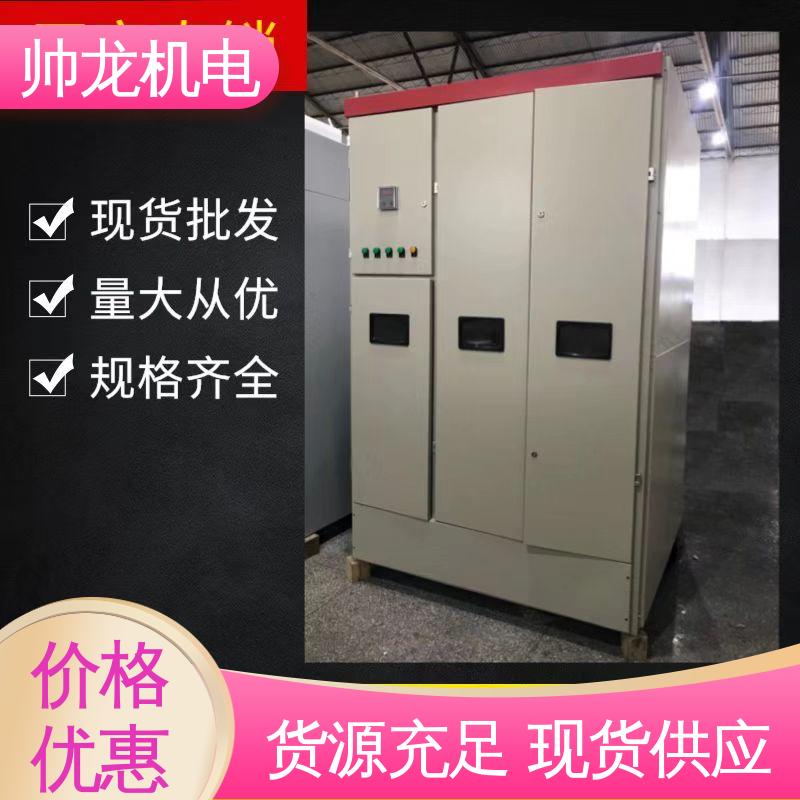 浙 江 应用广泛 资质齐全 软启动器 空压机/破碎机 厂家供应 品牌制造