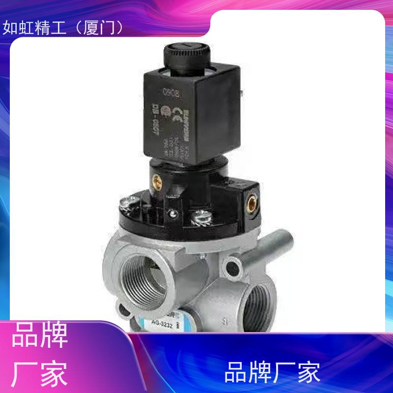 意大利UNIVER电磁阀AG-3050 3051