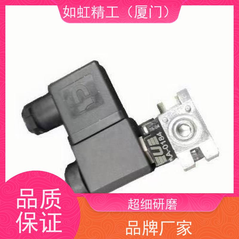 UNIVER电磁阀AG-3020全新原装