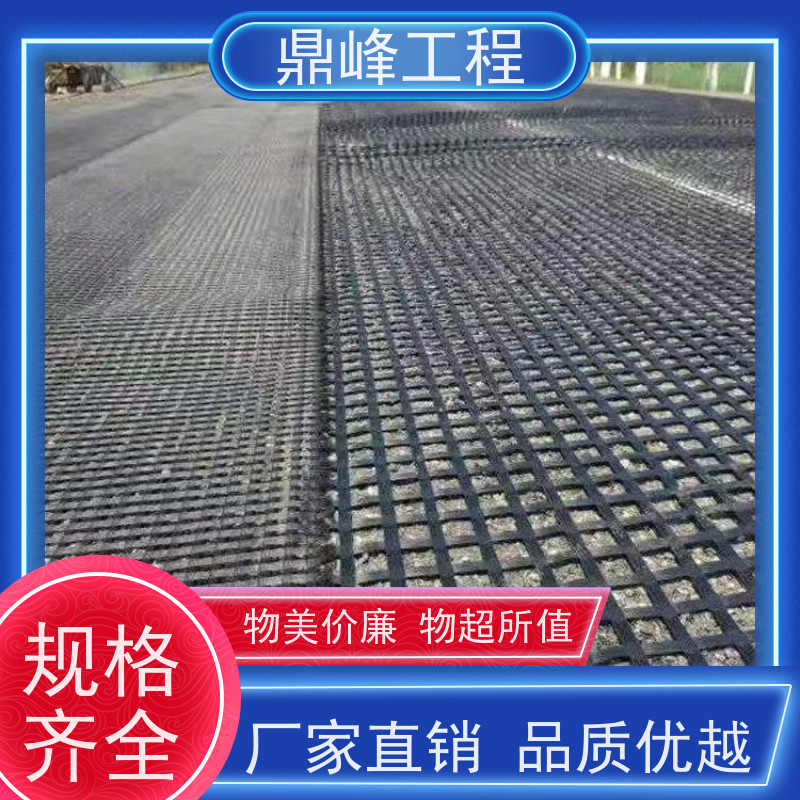 自粘玻纤土工格栅厂商 韧性好 抗压强 货源充足