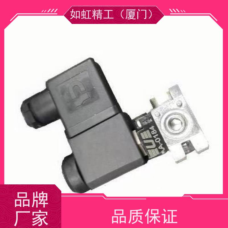 意大利UNIVER进口电磁阀BE-3020/BE3000