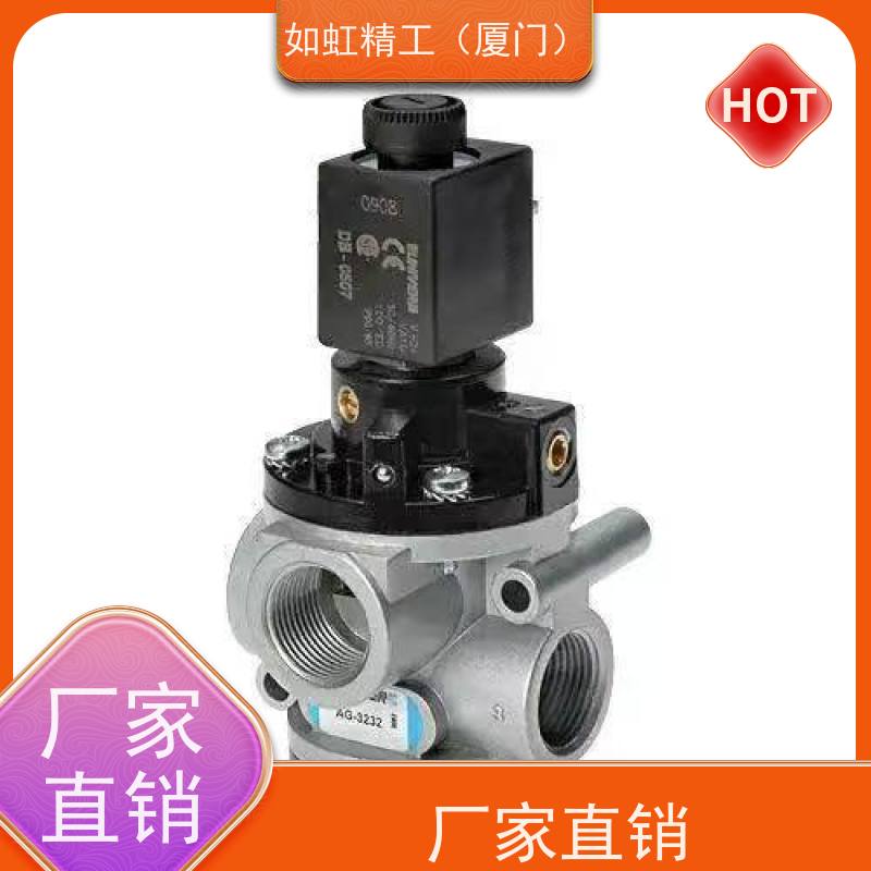 意大利UNIVER电磁阀 AM-5502 AM-5503