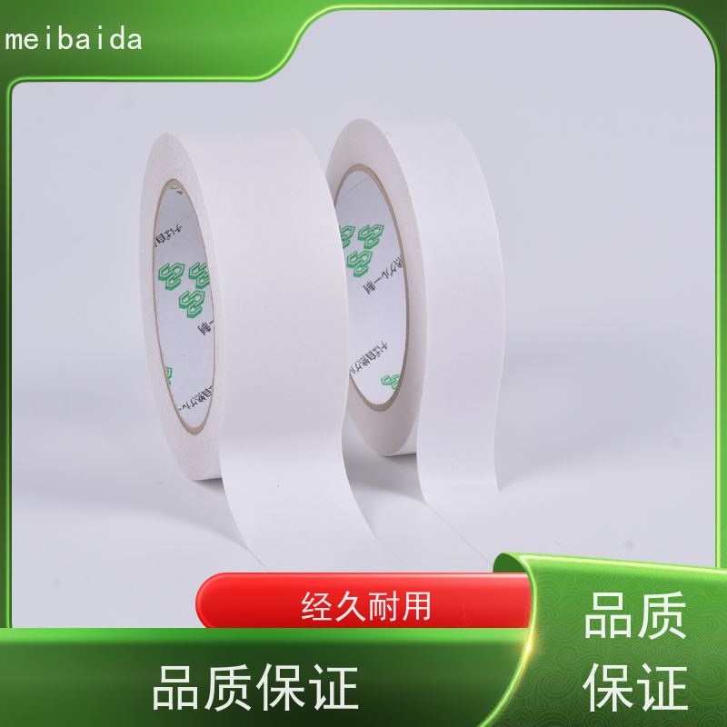 美百达 pet 凤岗 可印有公司logo定制 无纺布双面胶带