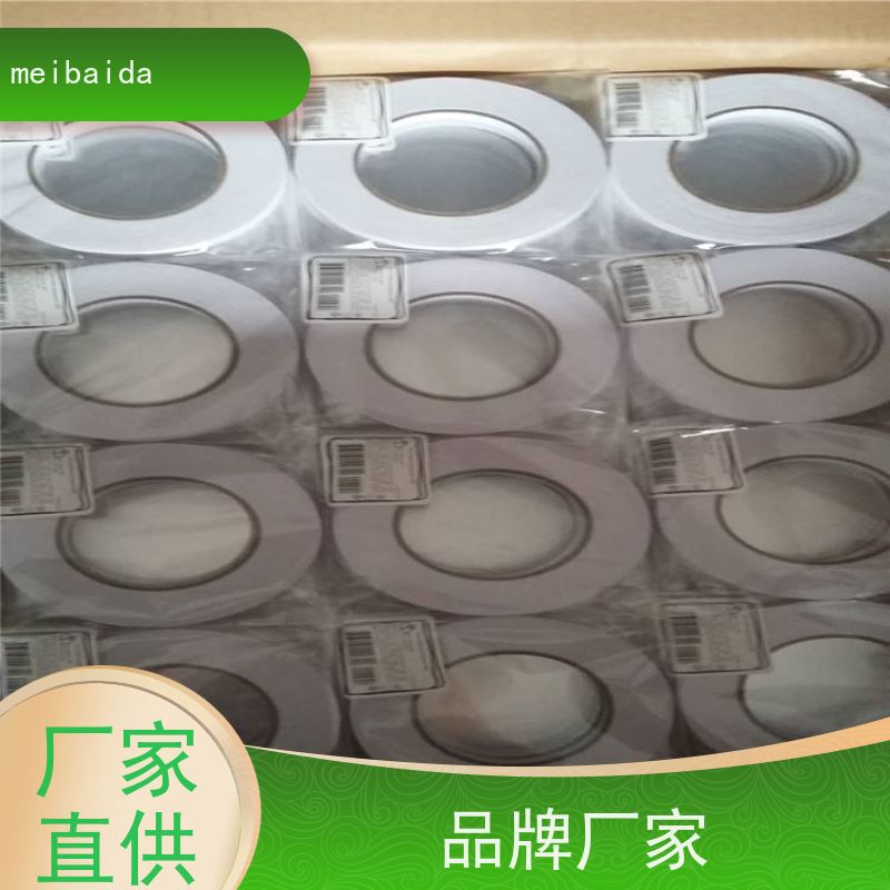 crown512 持久性好 塘厦 无纺布 耐高温双面胶带