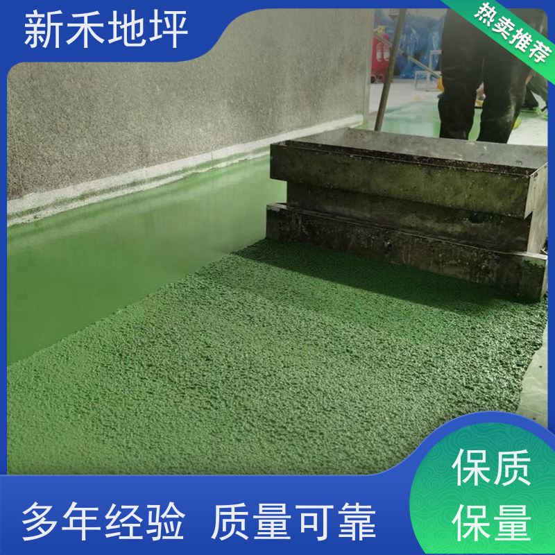 新禾集团 可用于制药车间 环氧彩砂压砂地坪 耐冲击 品质卓越