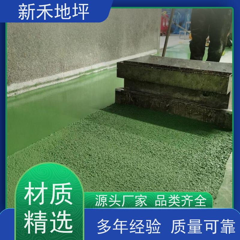环氧树脂彩砂压砂地坪 食品厂 专业生产 防静电 耐严寒