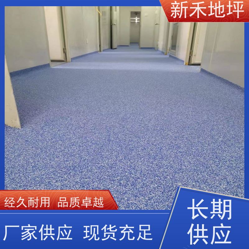 环氧树脂彩砂压砂地坪 抗渗 清洁容易 工业园 规格多样