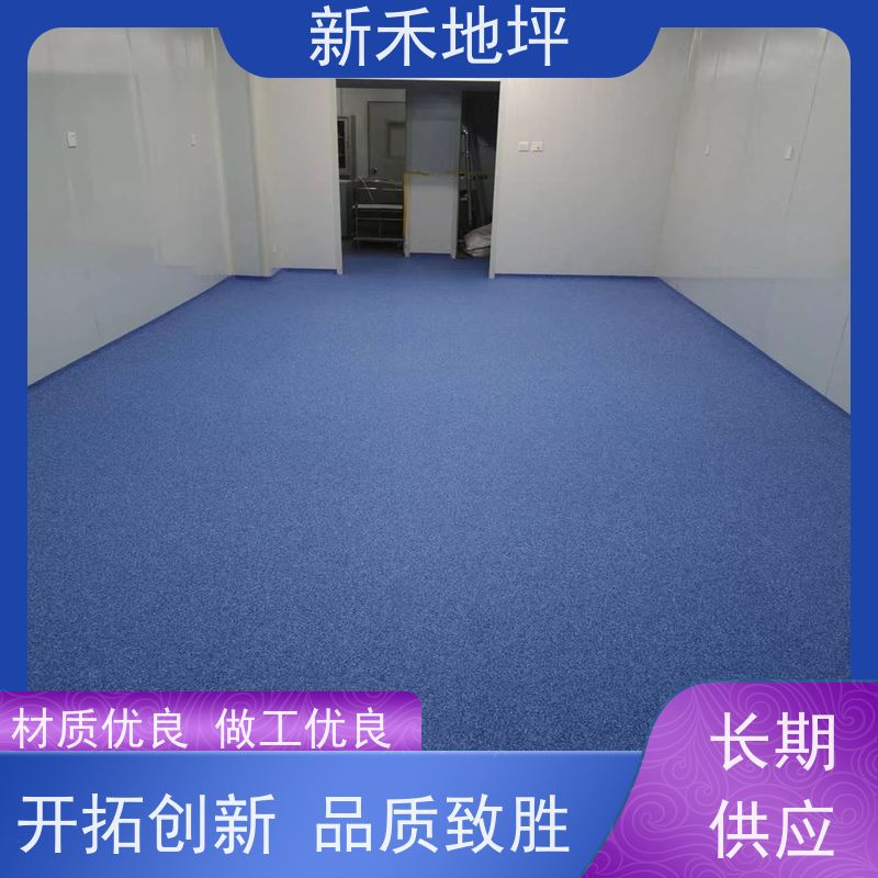 环氧树脂彩砂压砂地坪 工业园 响应迅速 耐磨 无缝防压