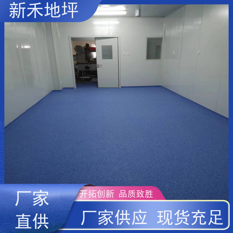 环氧树脂磨石 彩砂压砂地坪 工厂地 坪 高强度耐腐蚀 新禾集团