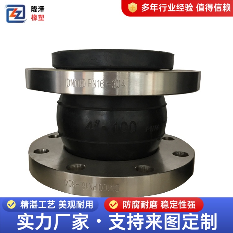 隆泽 厂家 橡胶球补偿器 方形非金属膨胀节 结构柔性好