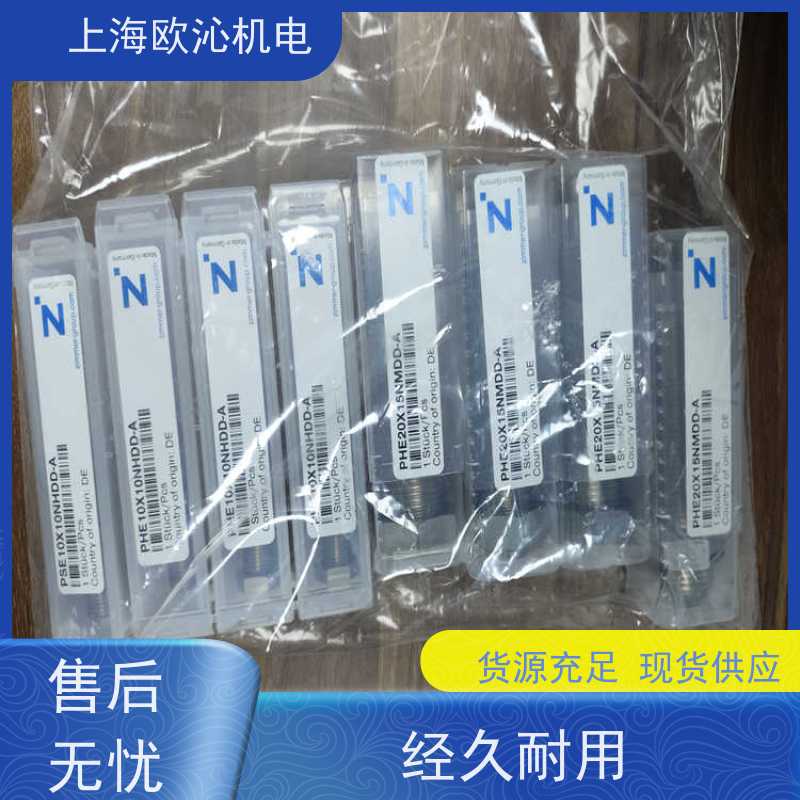 ZIMMER极马 气动常闭型 导轨钳制元件 MKS3005AK 物美价廉
