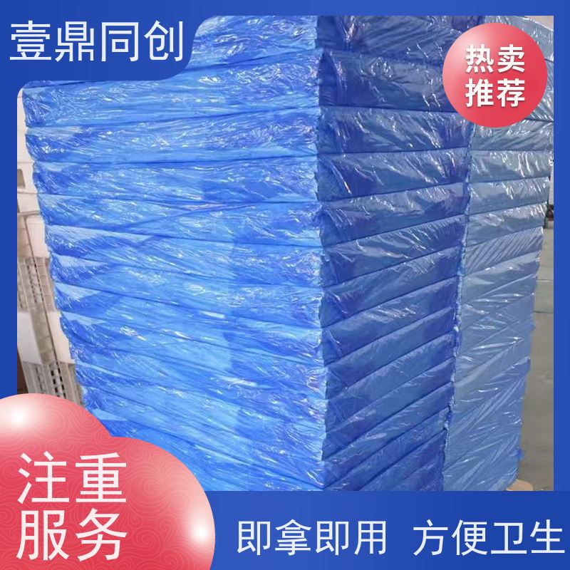 壹鼎同创 粘尘膜 每层的整个表面粘着力均一 即拿即用 