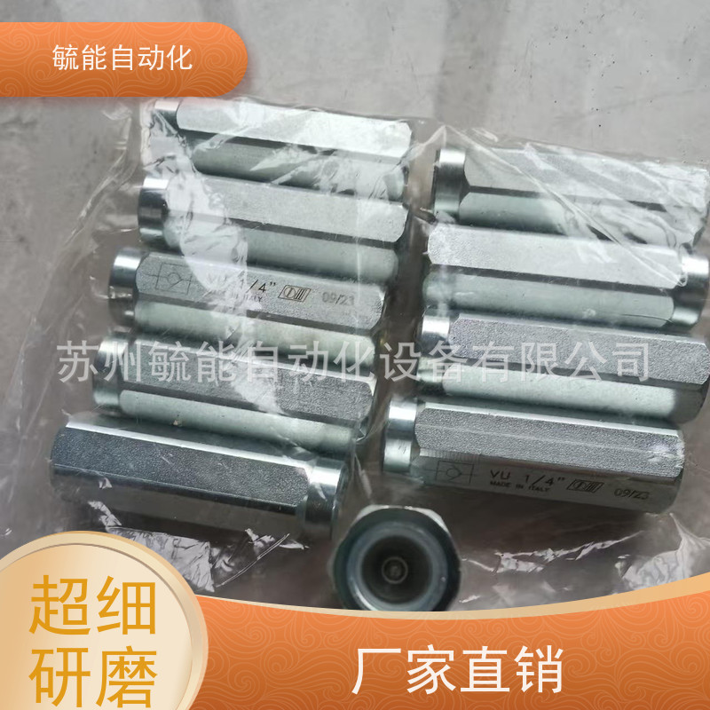 油缸双向液控单向阀V0050 BPDE 3/8