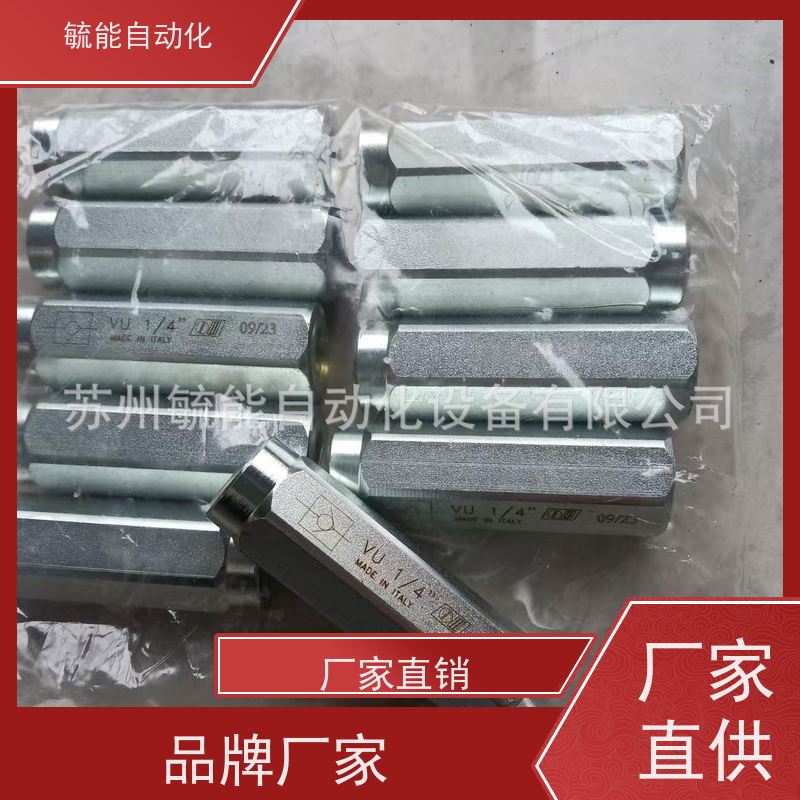 供应 OM单向阀 VU3/4 G3/4英寸 意大利OM管式单向阀