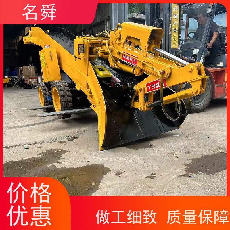 液控四轮驱动 矿山扒渣车 可应对复杂渣料环境