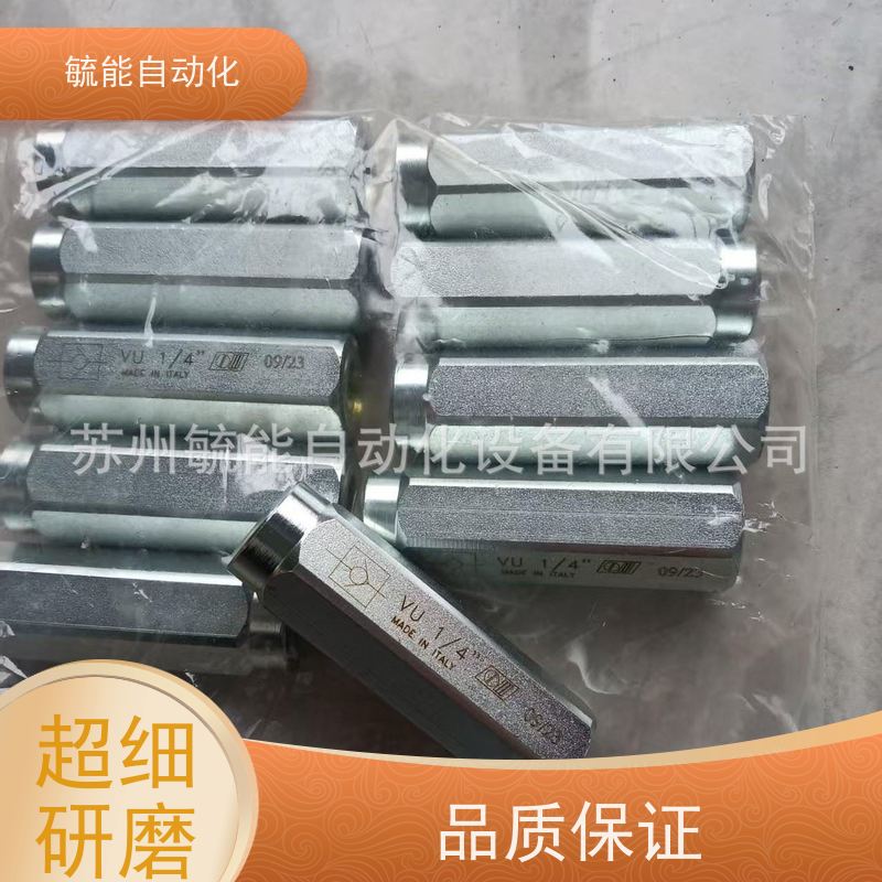 意大利OM 管式单向平衡阀VBCD3/8