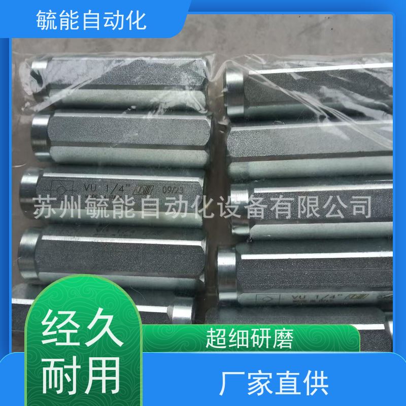 OM01 V0180意大利OM 品牌管式双向液压锁 VBPDE 3/8 A 供应