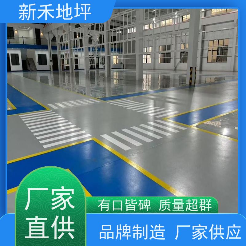 聚氨酯超耐磨地坪漆 停车场地坪涂料 车库坪油漆 新禾地坪