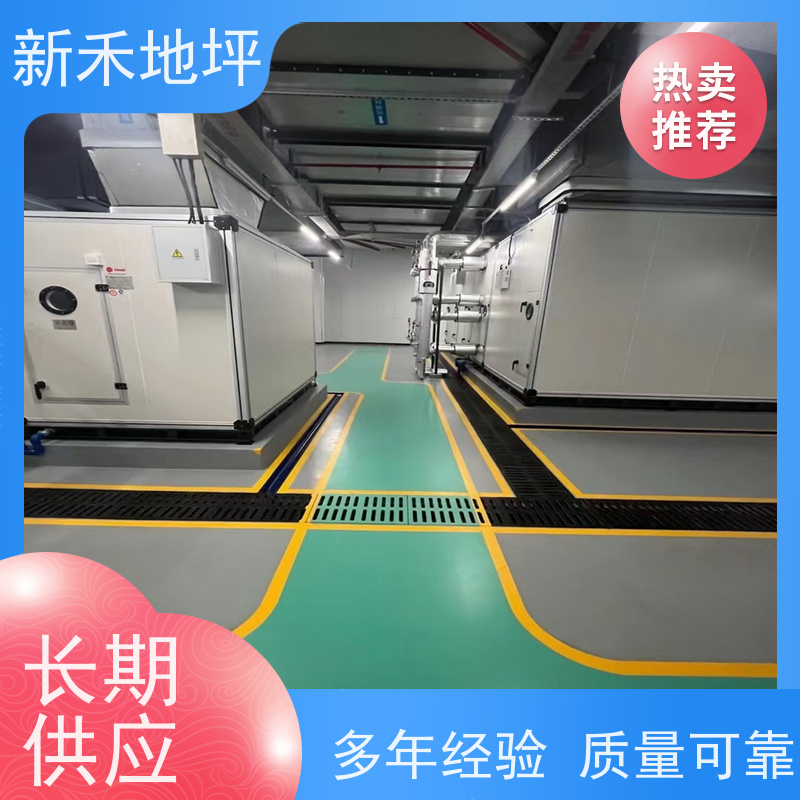 新禾 无接缝 聚氨酯超耐磨地坪 易清洗 一站式服务