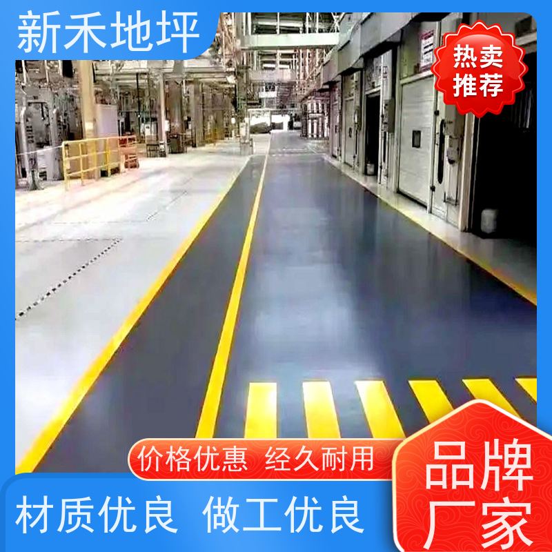 超耐磨聚氨酯地坪 厂房地面施工 耐磨损 库存充足 全国供应