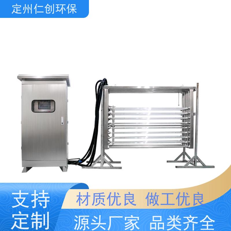 臻仁创 食品级304不锈钢 框架式紫外线消毒器 荷兰飞利浦灯管