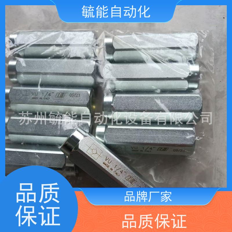 意大利进口OM VU 1/4管式单向节流阀 流量阀