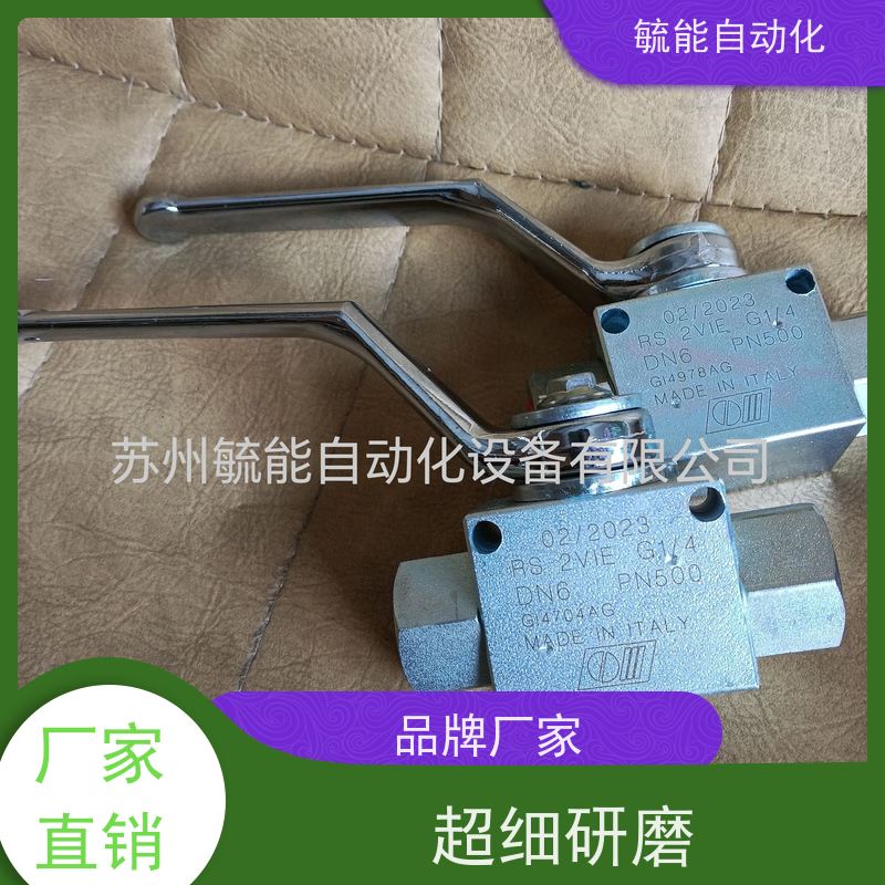 OM意大利原装平衡阀Balance valve for motor