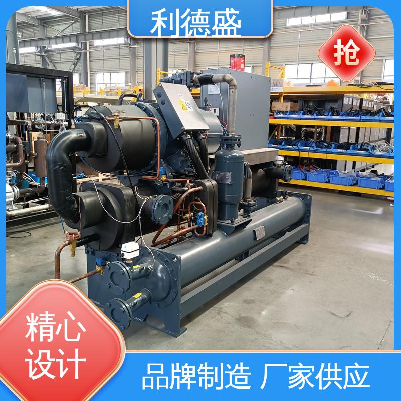 利德盛 小型冷水机 通信机房专用制冷设备耐用
