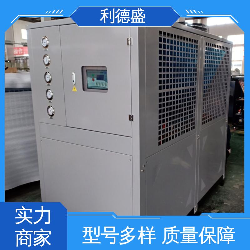 工业冷水机利德盛 5G基站低能耗循环降温设备