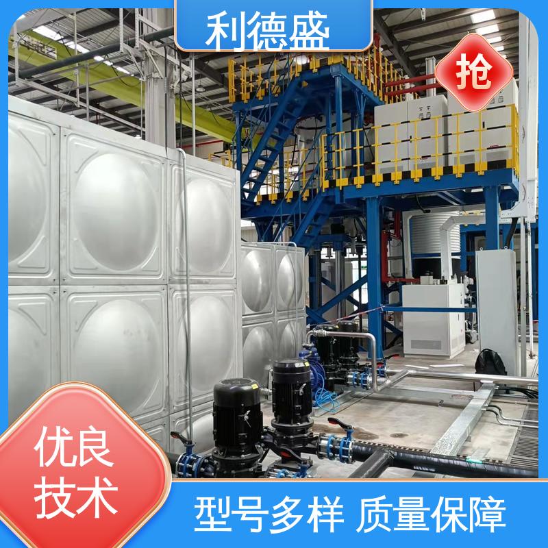 利德盛 小型冷水机 商场专用环保冷媒智能控温制冷机组设备