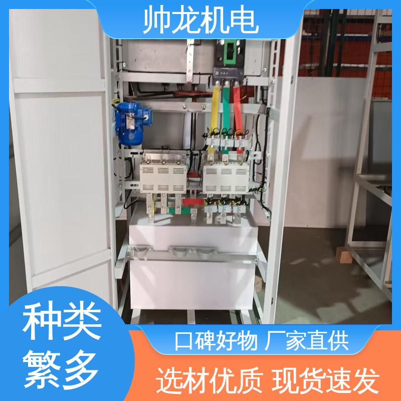 湖 南 矿用一般型 工艺精湛 提供技术服务 软启动器