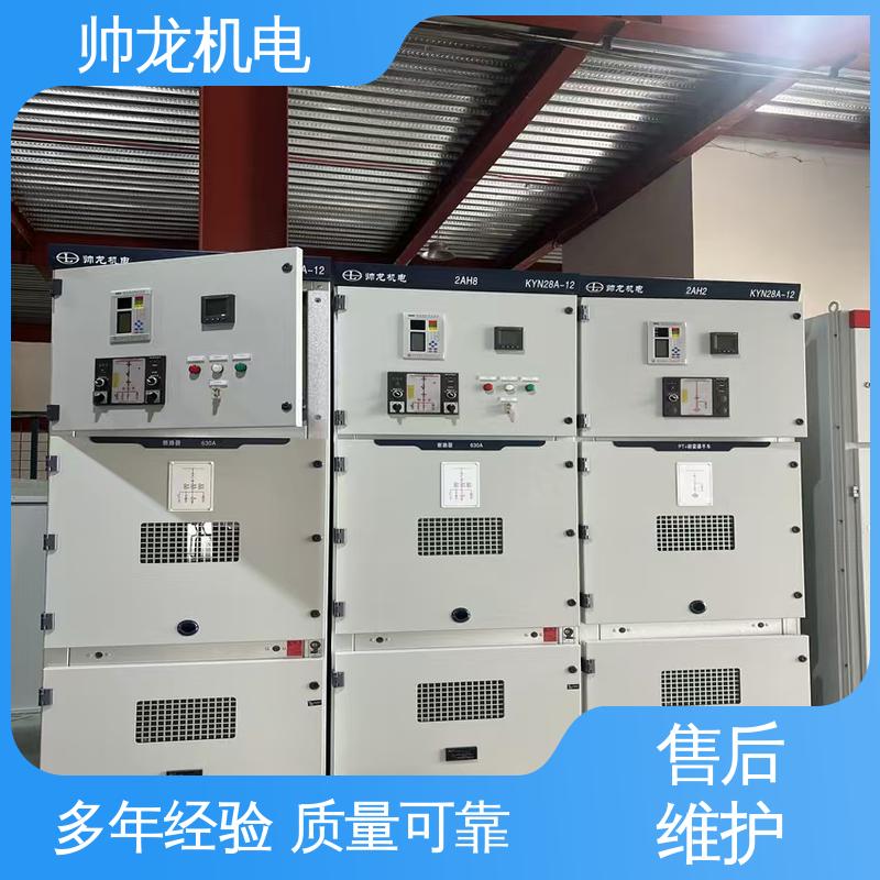 重 庆 10kv高压 开关柜 耐磨耐用 性能稳定 可贴牌 售后服务好